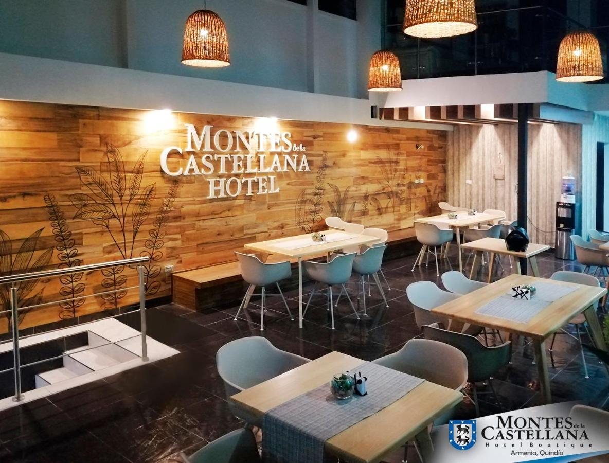 Hotel Montes De La Castellana 아르메니아 외부 사진